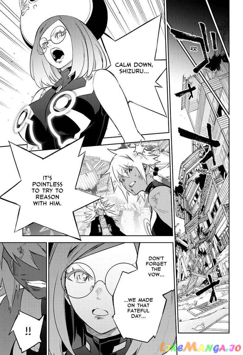 Twin Star Exorcists chapter 95 - page 25