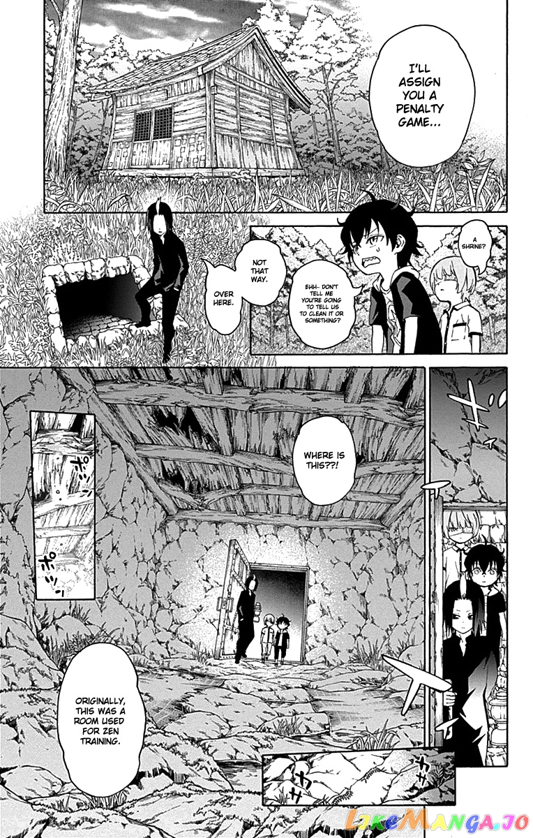 Twin Star Exorcists chapter 17 - page 8