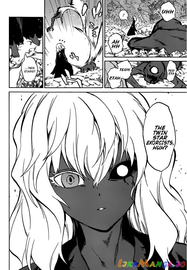 Twin Star Exorcists chapter 3 - page 48