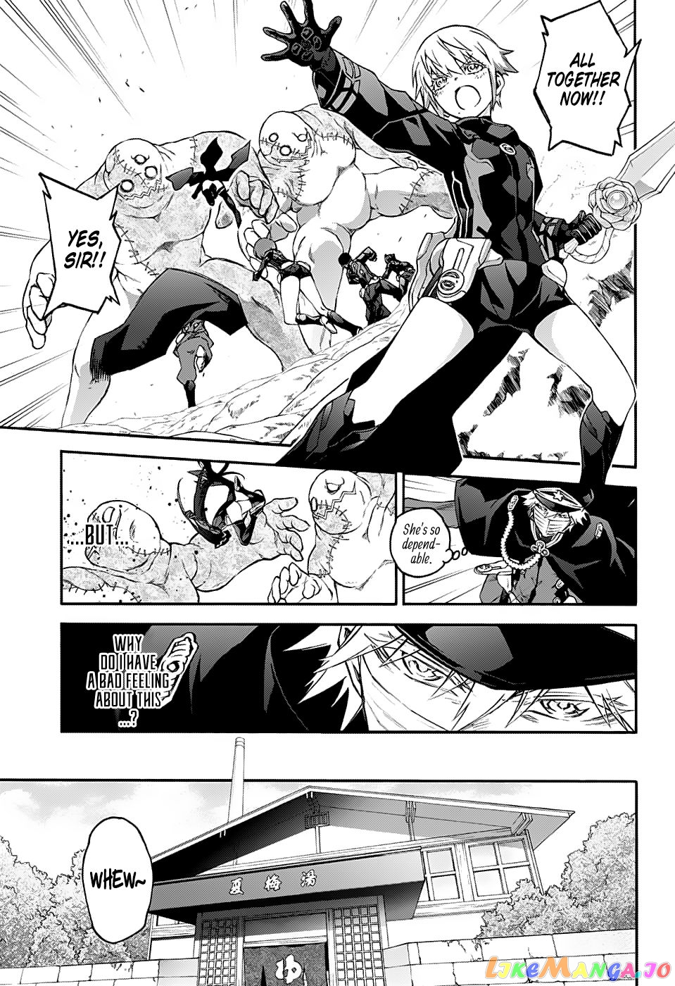 Twin Star Exorcists chapter 75 - page 16