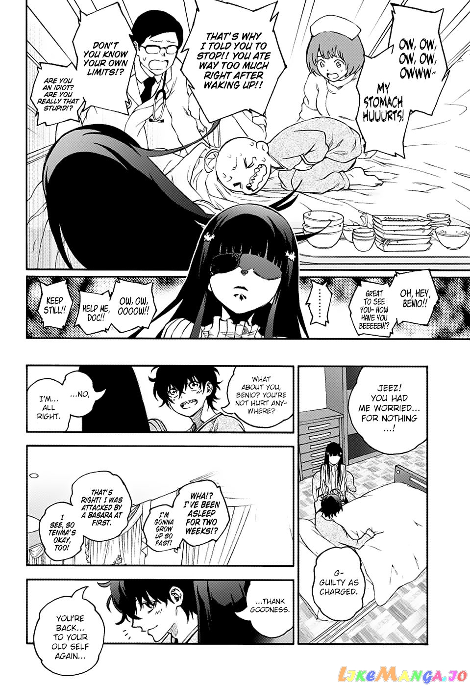 Twin Star Exorcists chapter 75 - page 25