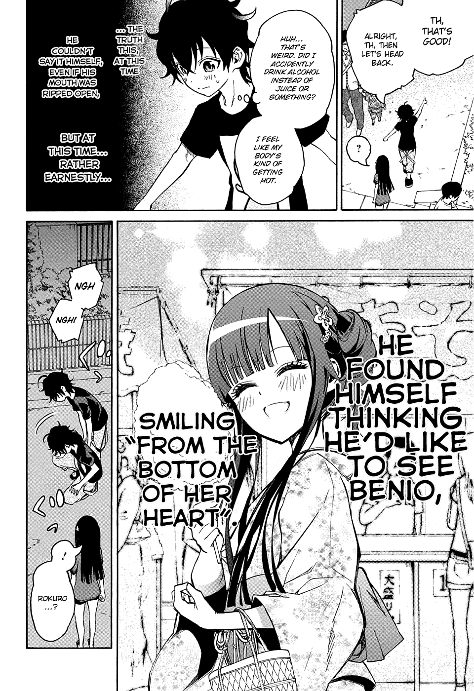 Twin Star Exorcists chapter 18 - page 37