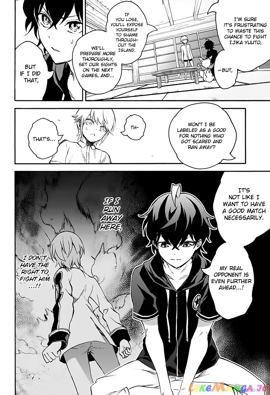 Twin Star Exorcists chapter 40 - page 36