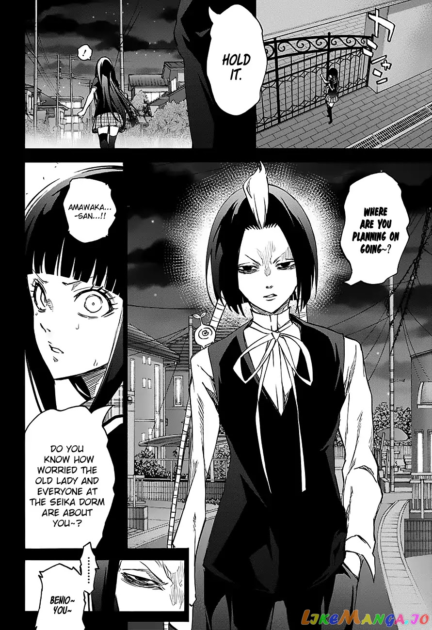 Twin Star Exorcists chapter 51 - page 16