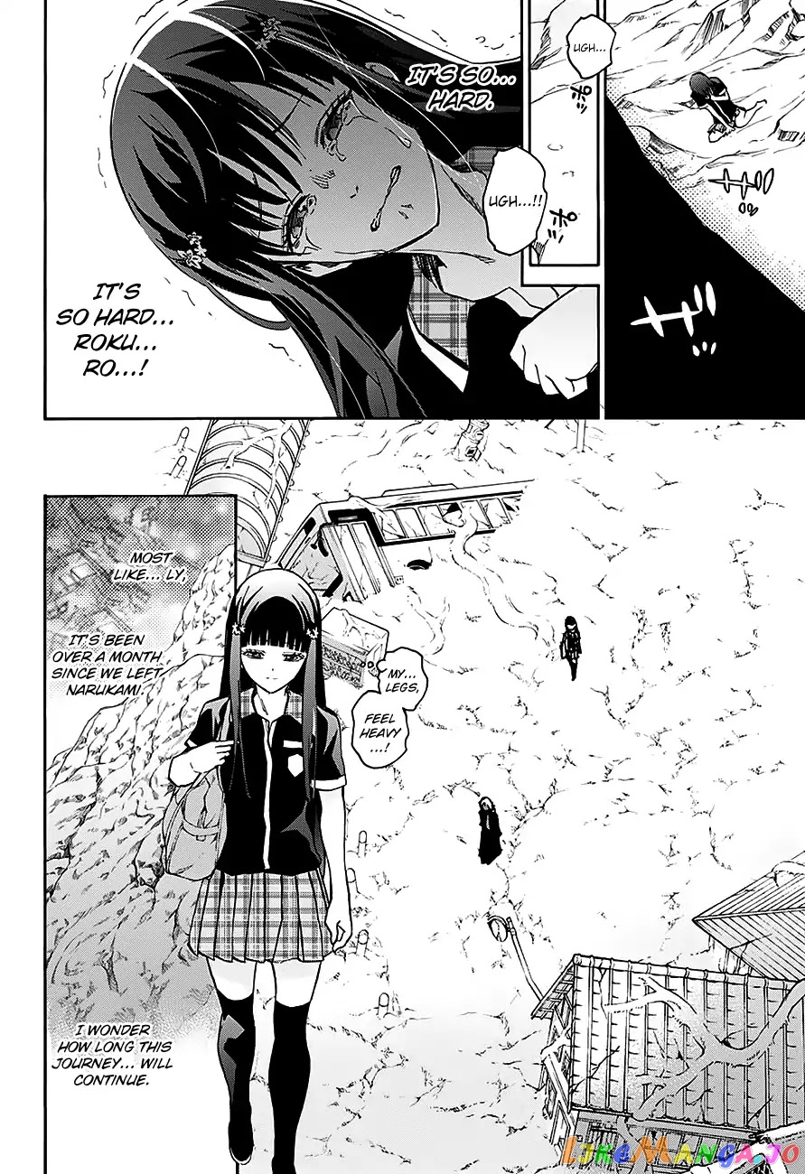 Twin Star Exorcists chapter 51 - page 39