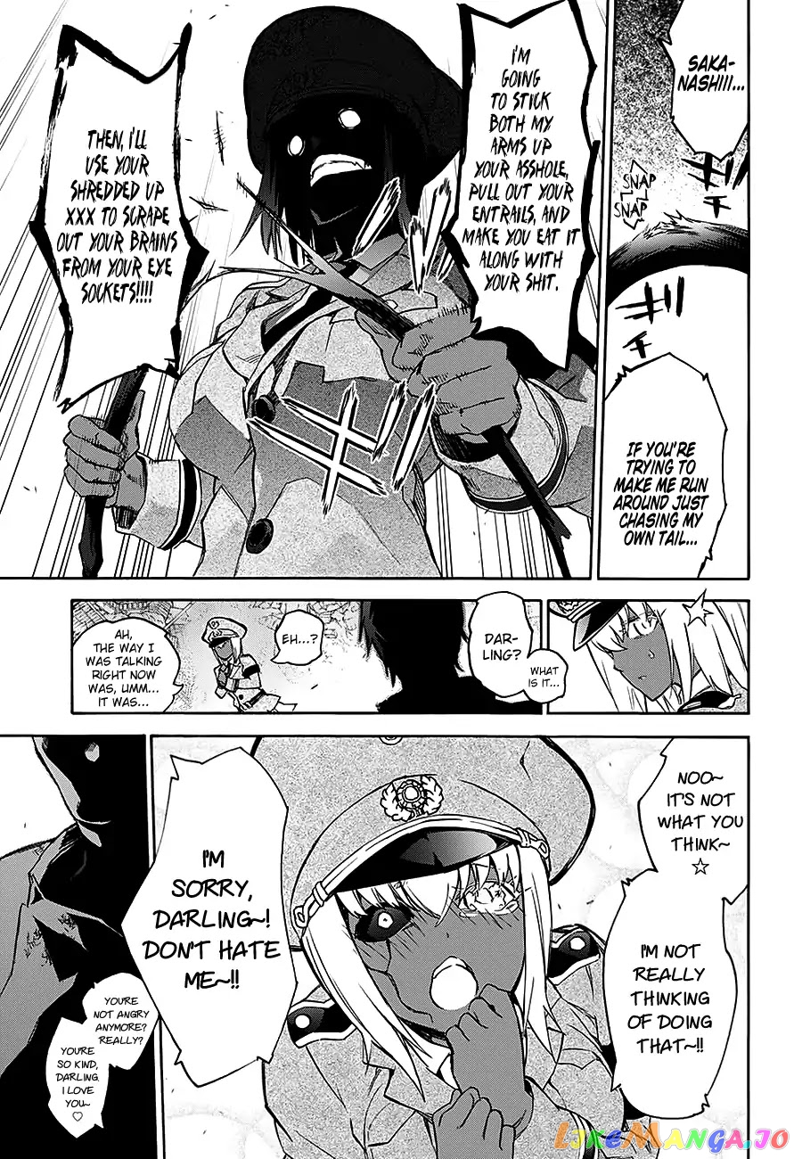 Twin Star Exorcists chapter 51 - page 47