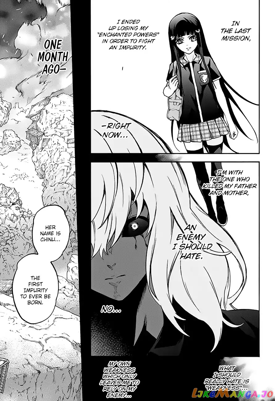 Twin Star Exorcists chapter 51 - page 9