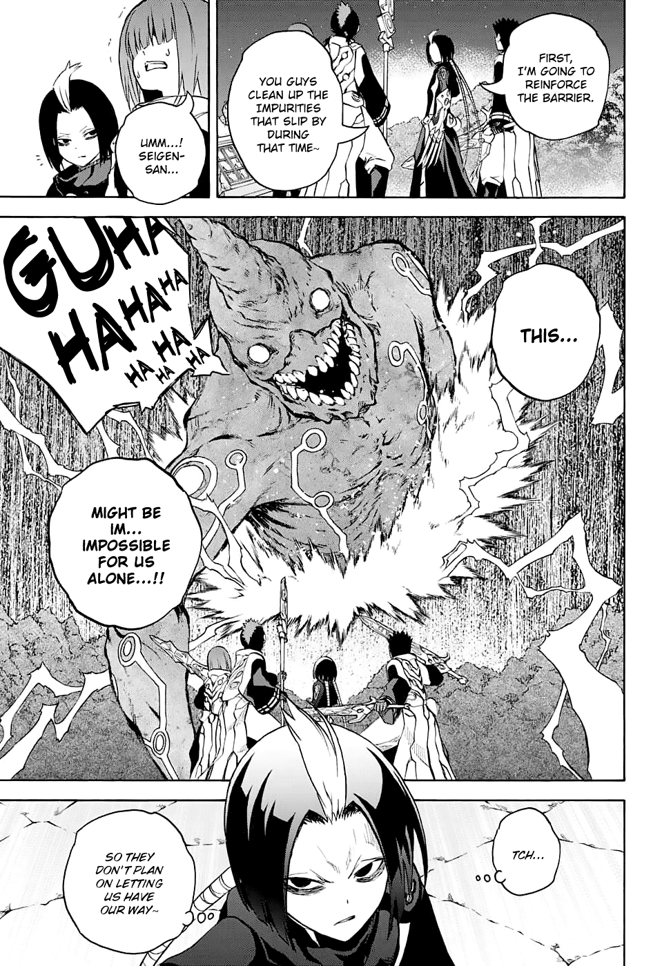 Twin Star Exorcists chapter 30 - page 13