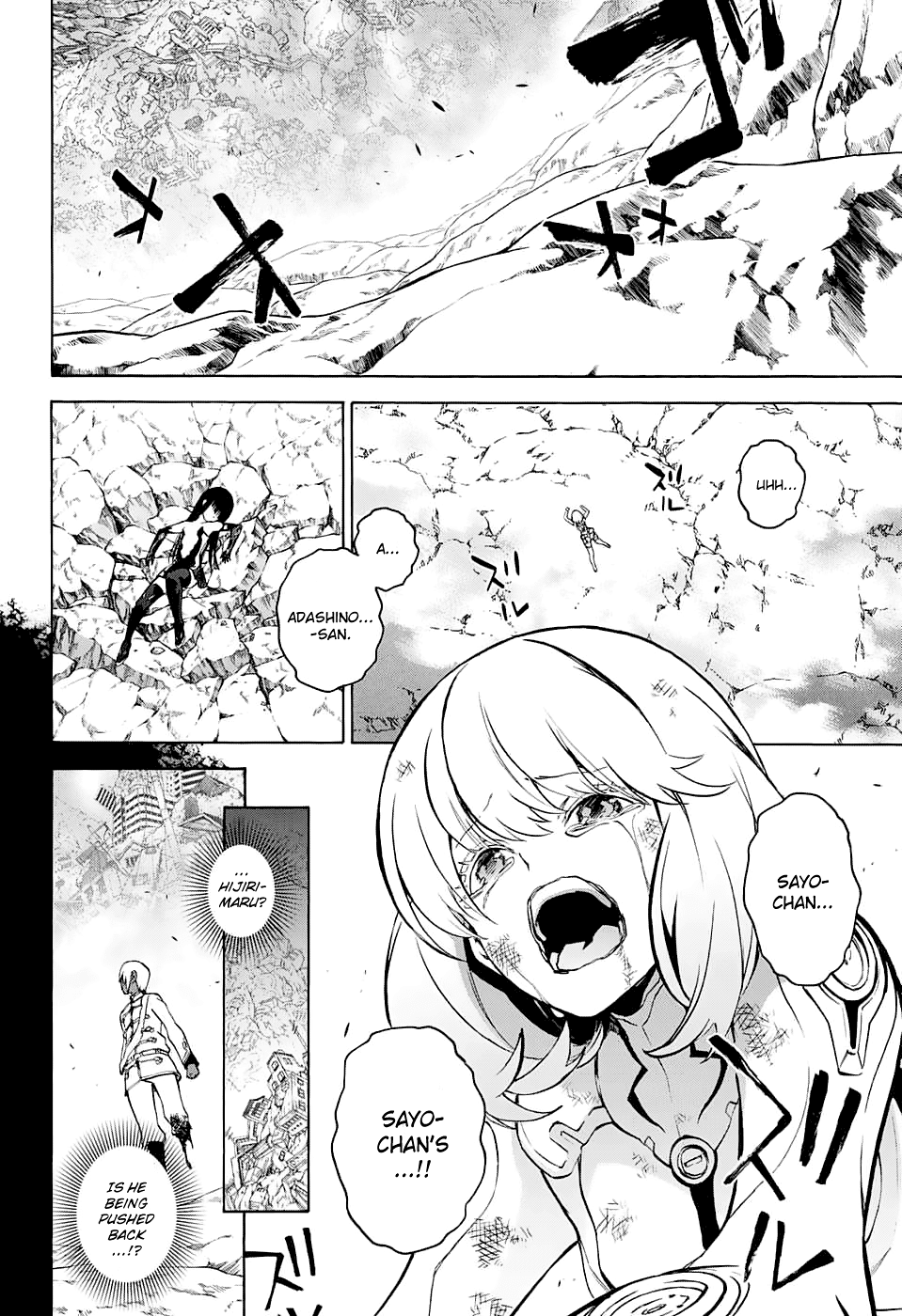 Twin Star Exorcists chapter 30 - page 14