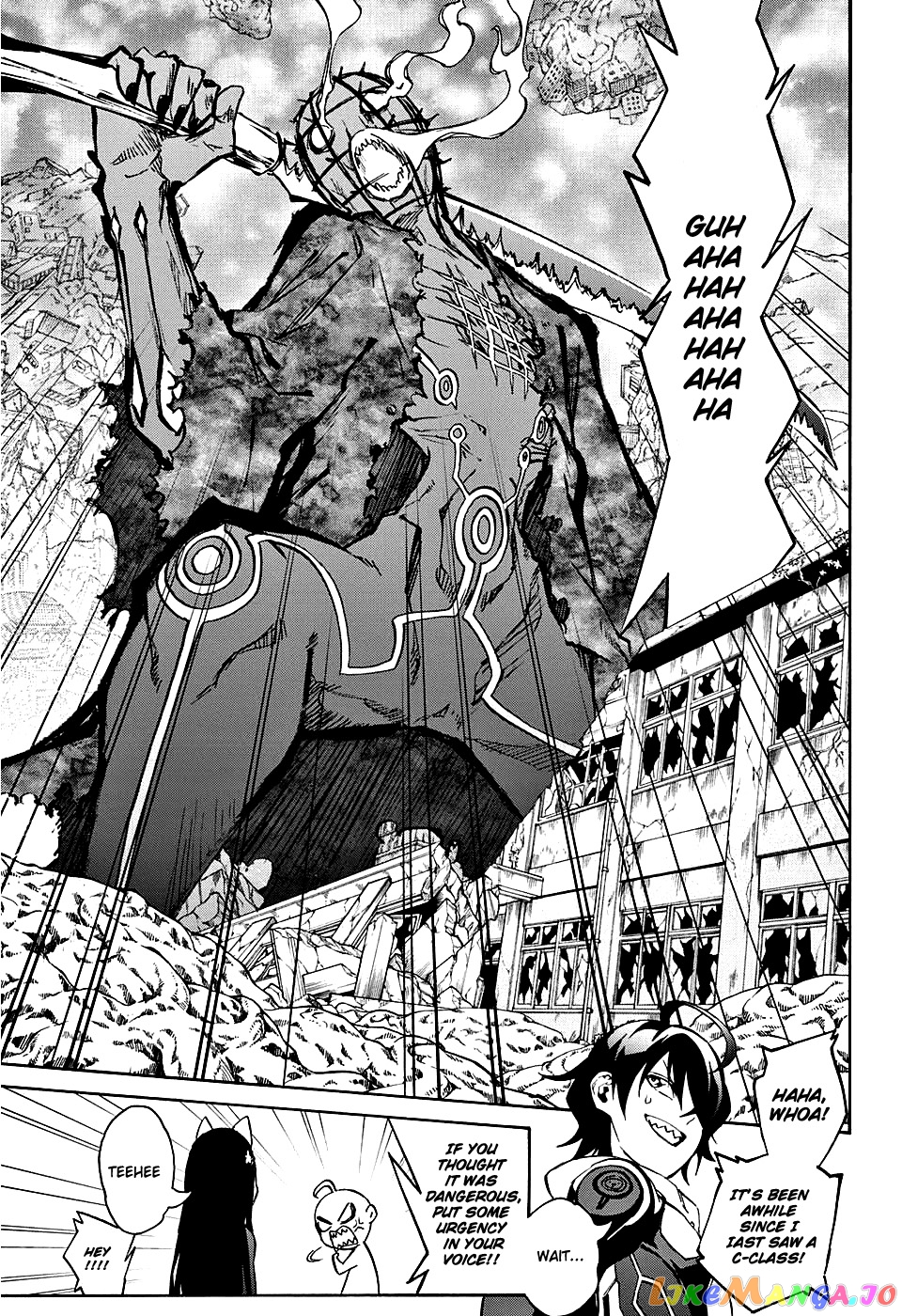 Twin Star Exorcists chapter 19 - page 17