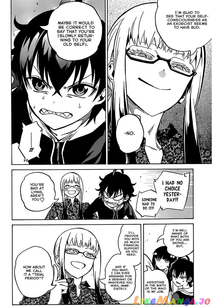 Twin Star Exorcists chapter 4 - page 16