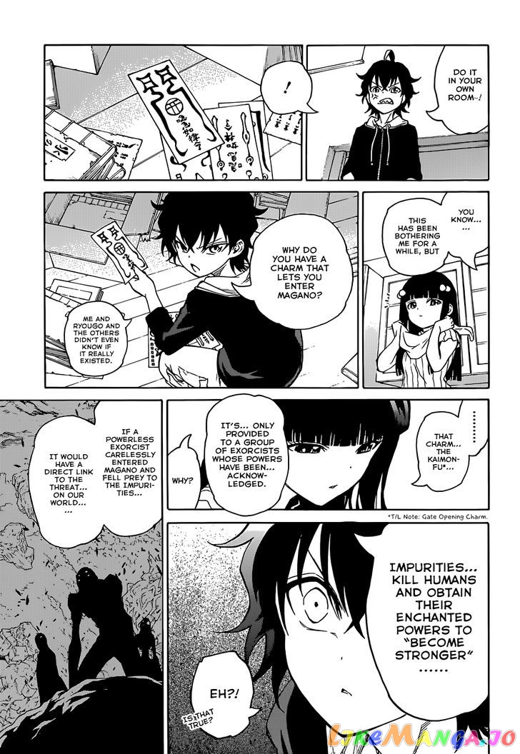 Twin Star Exorcists chapter 4 - page 21