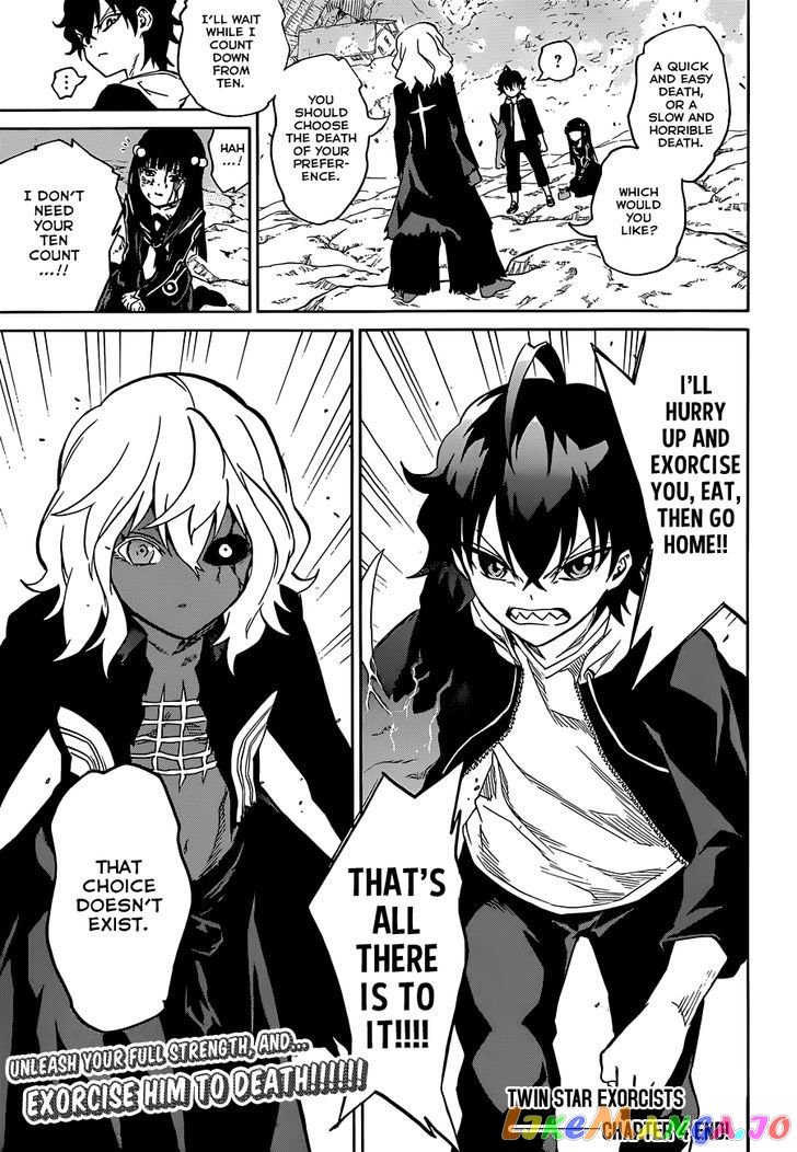 Twin Star Exorcists chapter 4 - page 48