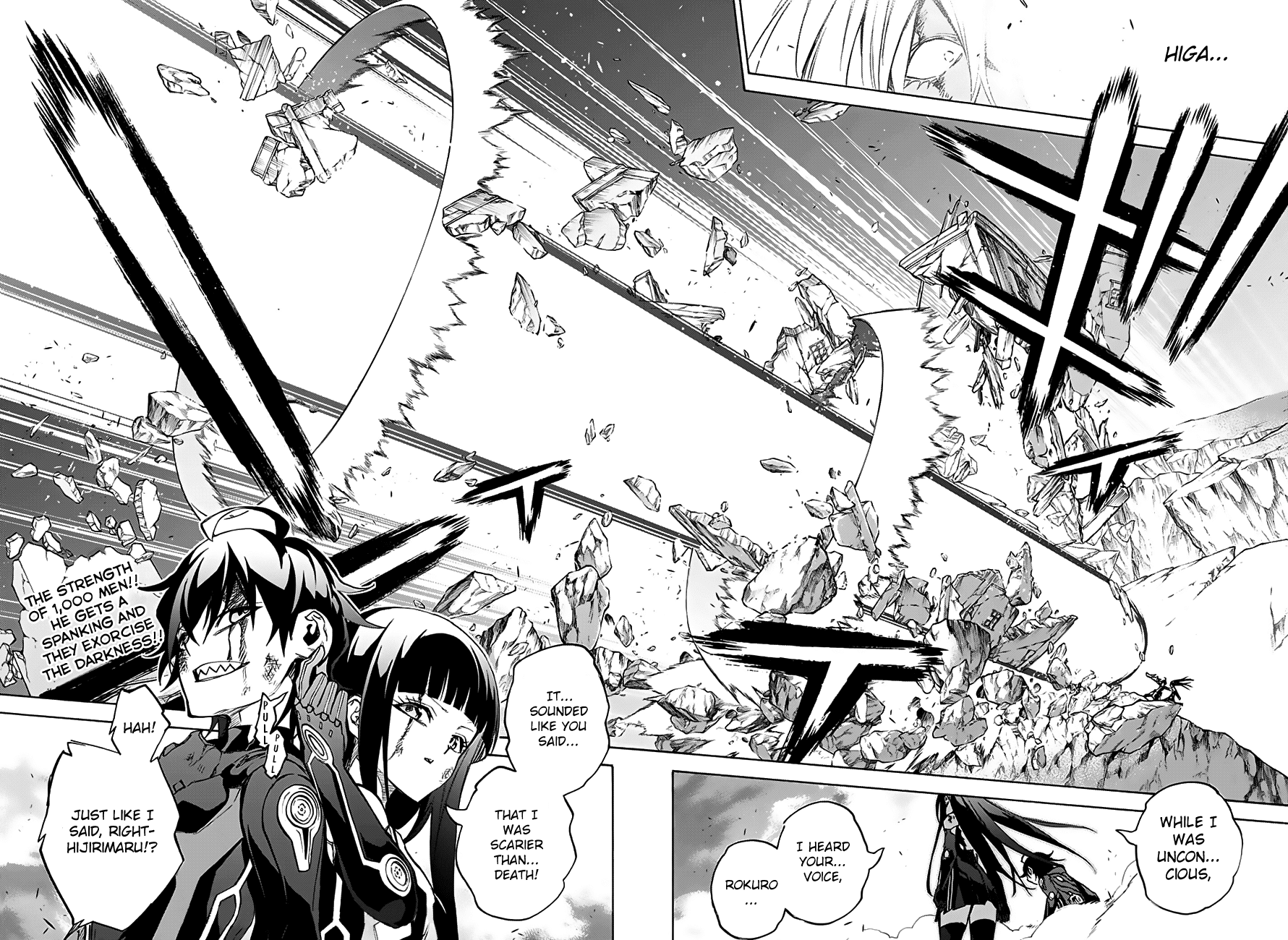 Twin Star Exorcists chapter 31 - page 41