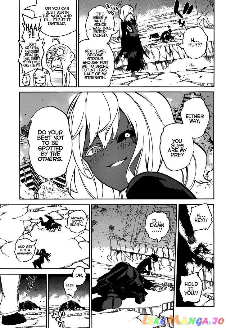 Twin Star Exorcists chapter 5 - page 41