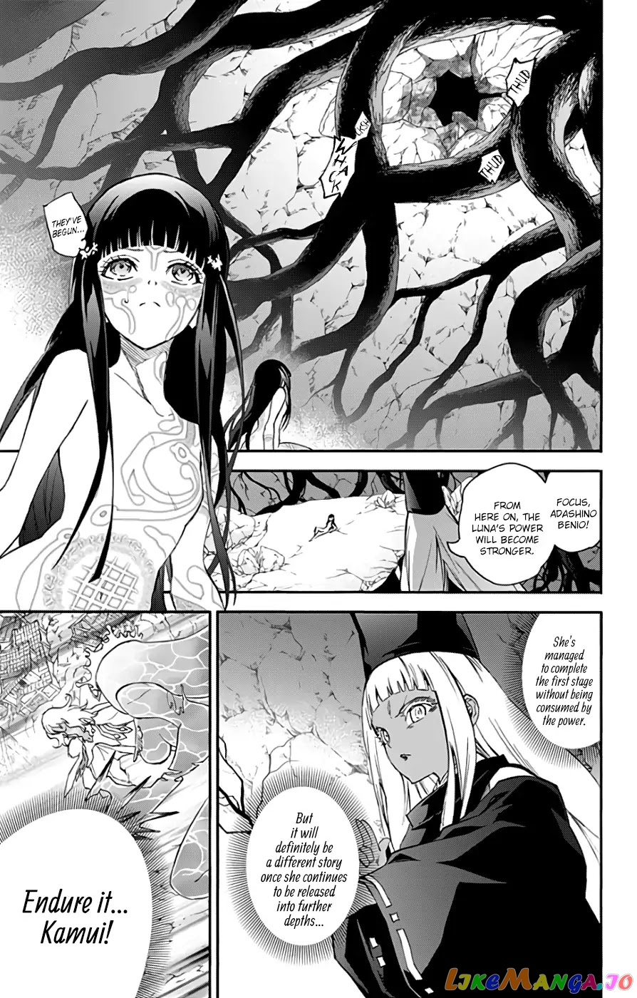 Twin Star Exorcists chapter 53 - page 41