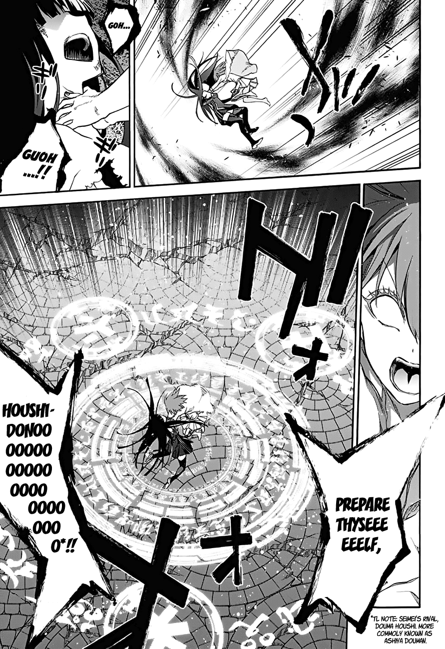 Twin Star Exorcists chapter 32 - page 18