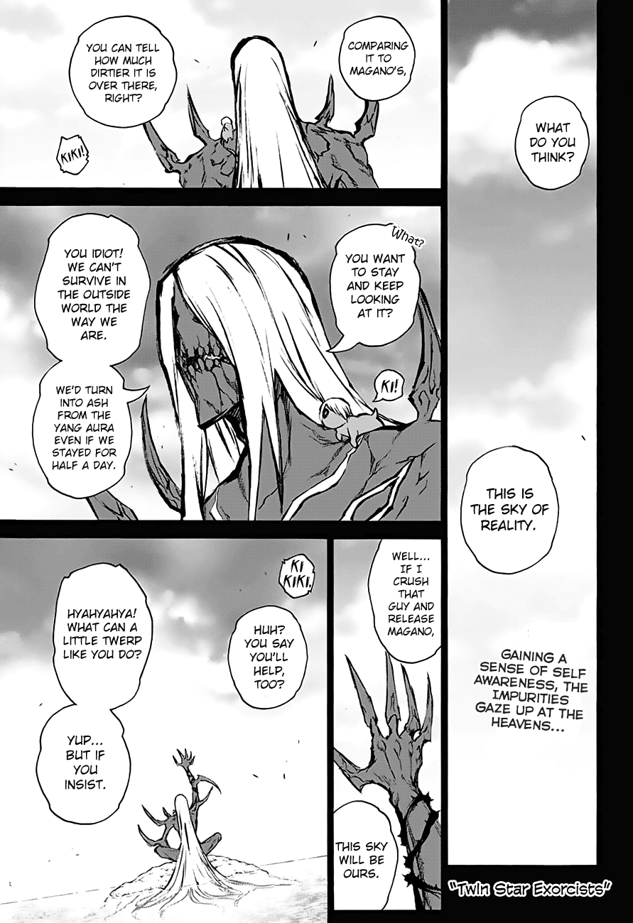 Twin Star Exorcists chapter 32 - page 2