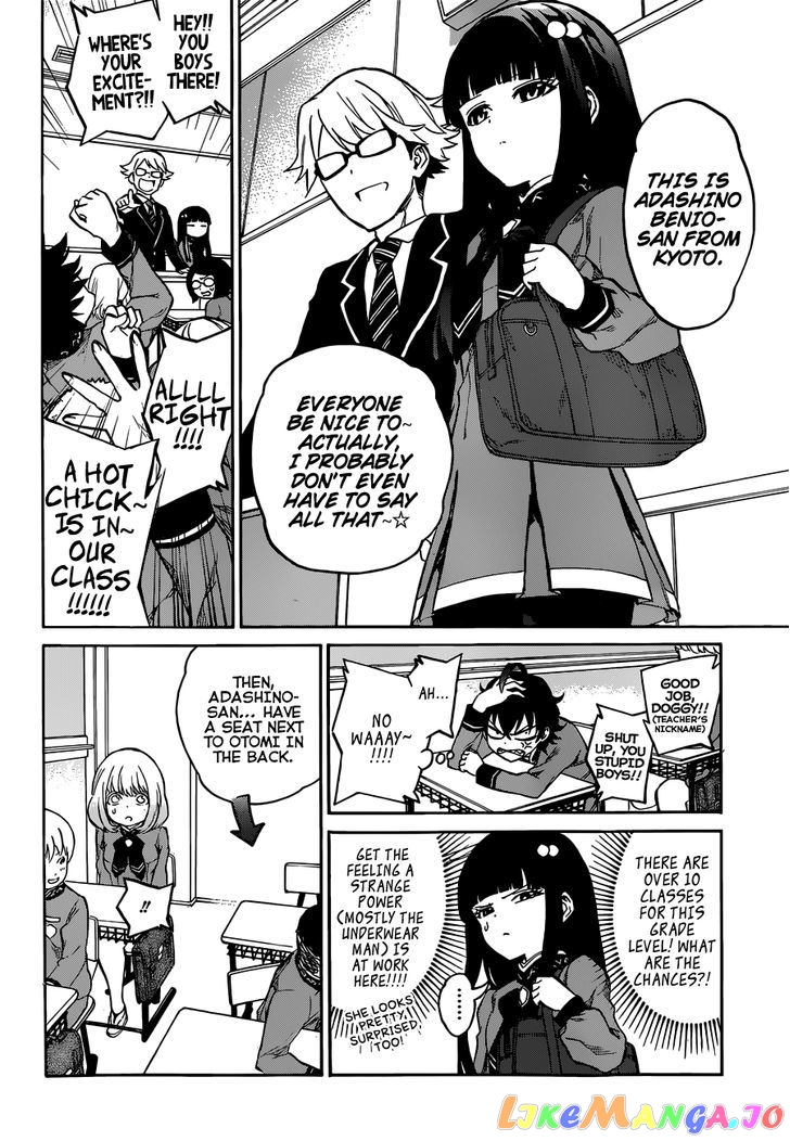 Twin Star Exorcists chapter 6 - page 14