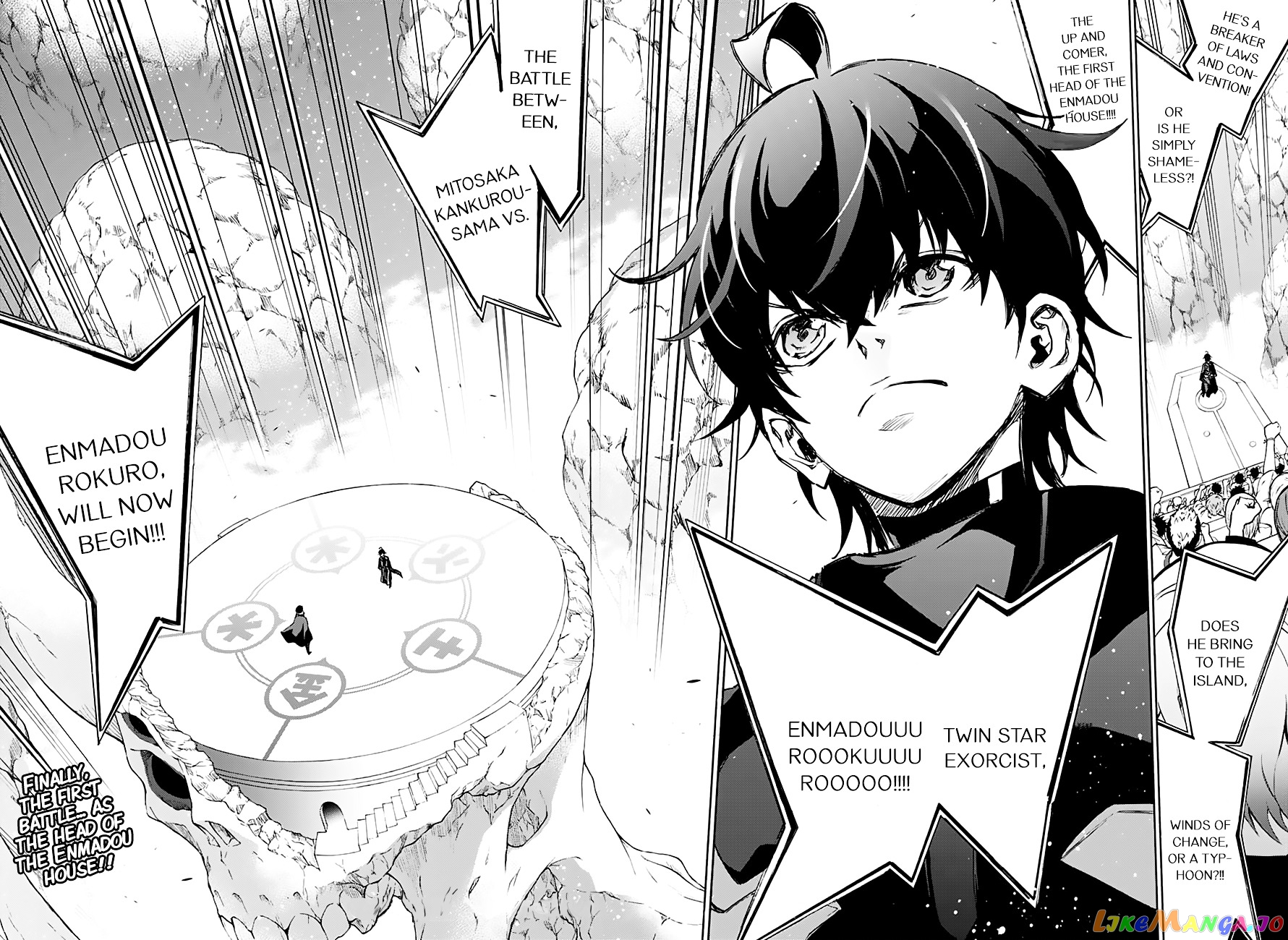 Twin Star Exorcists chapter 43 - page 43