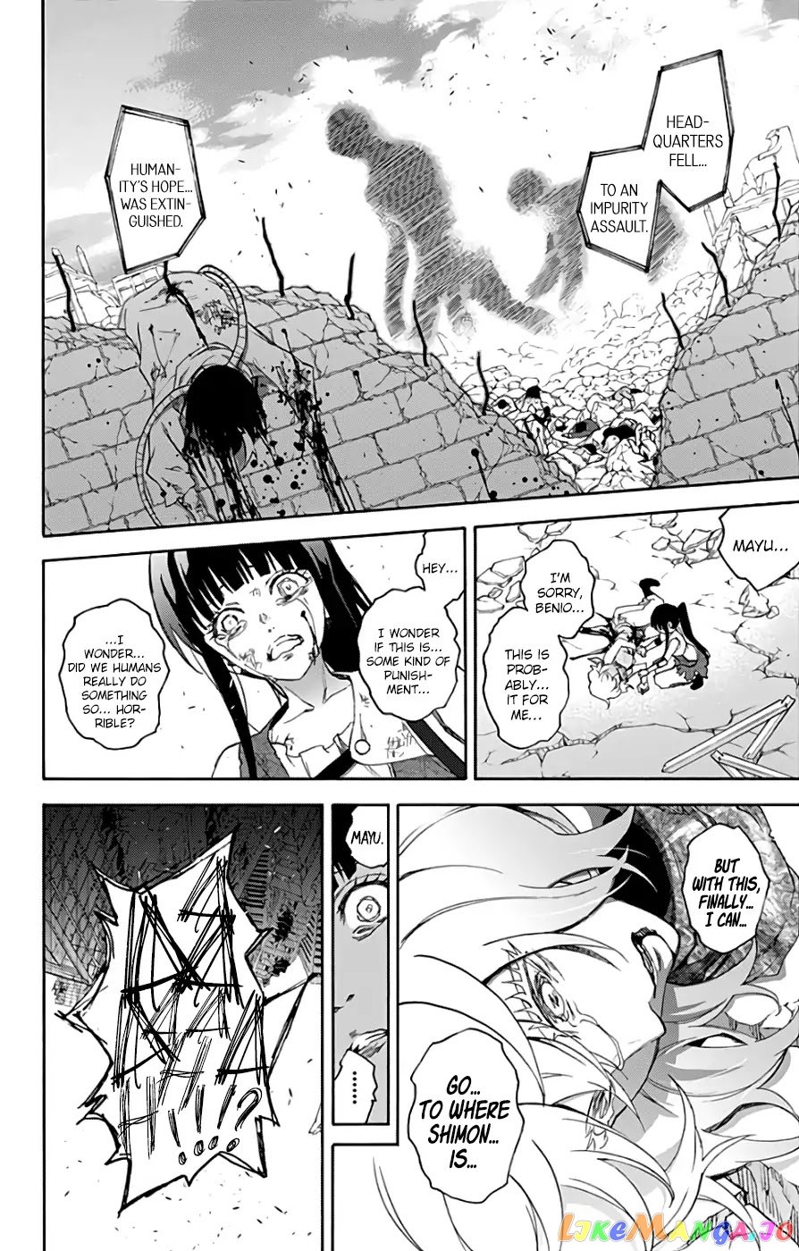 Twin Star Exorcists chapter 54 - page 7