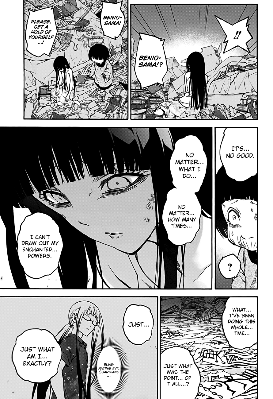 Twin Star Exorcists chapter 33 - page 12