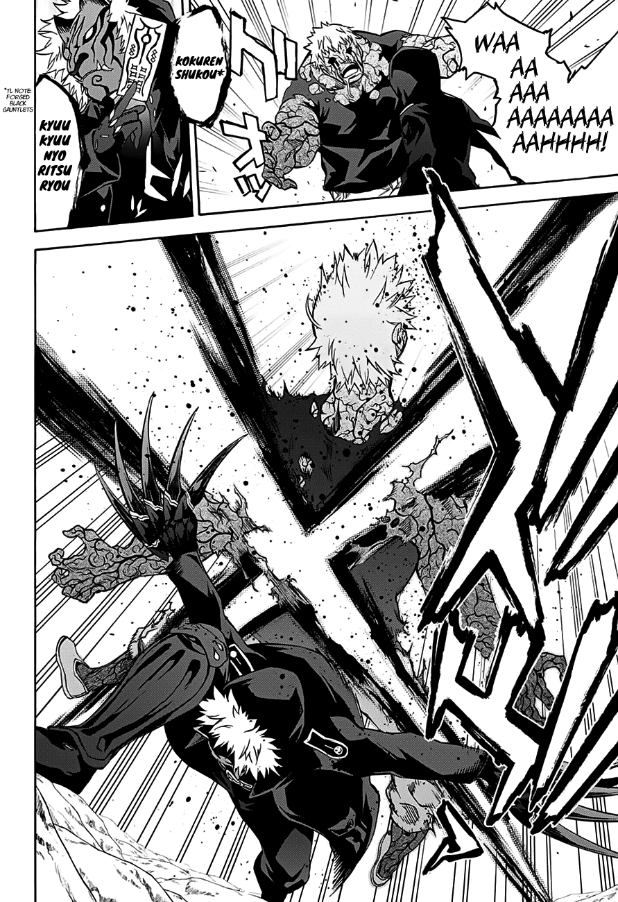 Twin Star Exorcists chapter 33 - page 48