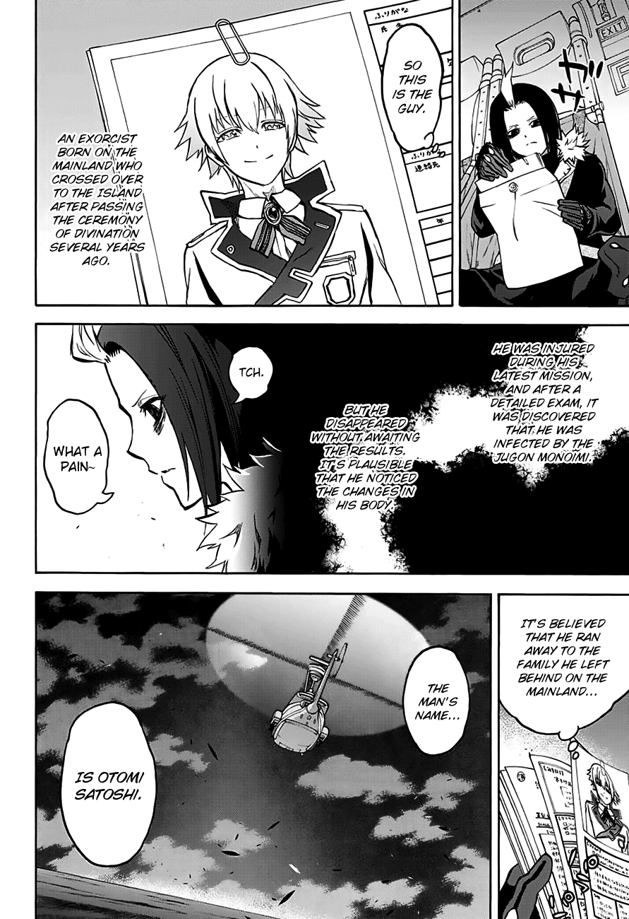 Twin Star Exorcists chapter 33 - page 57