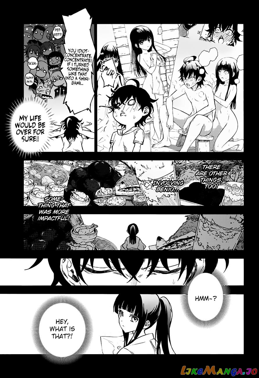 Twin Star Exorcists chapter 44 - page 23