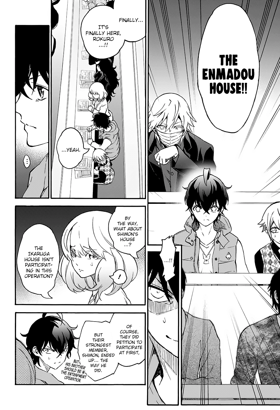 Twin Star Exorcists chapter 55 - page 8