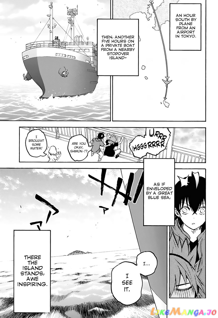 Twin Star Exorcists chapter 34 - page 3