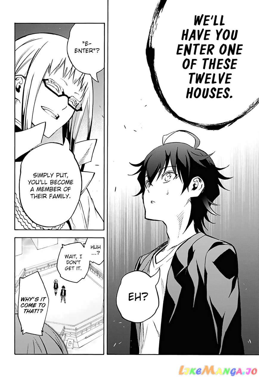 Twin Star Exorcists chapter 34 - page 30