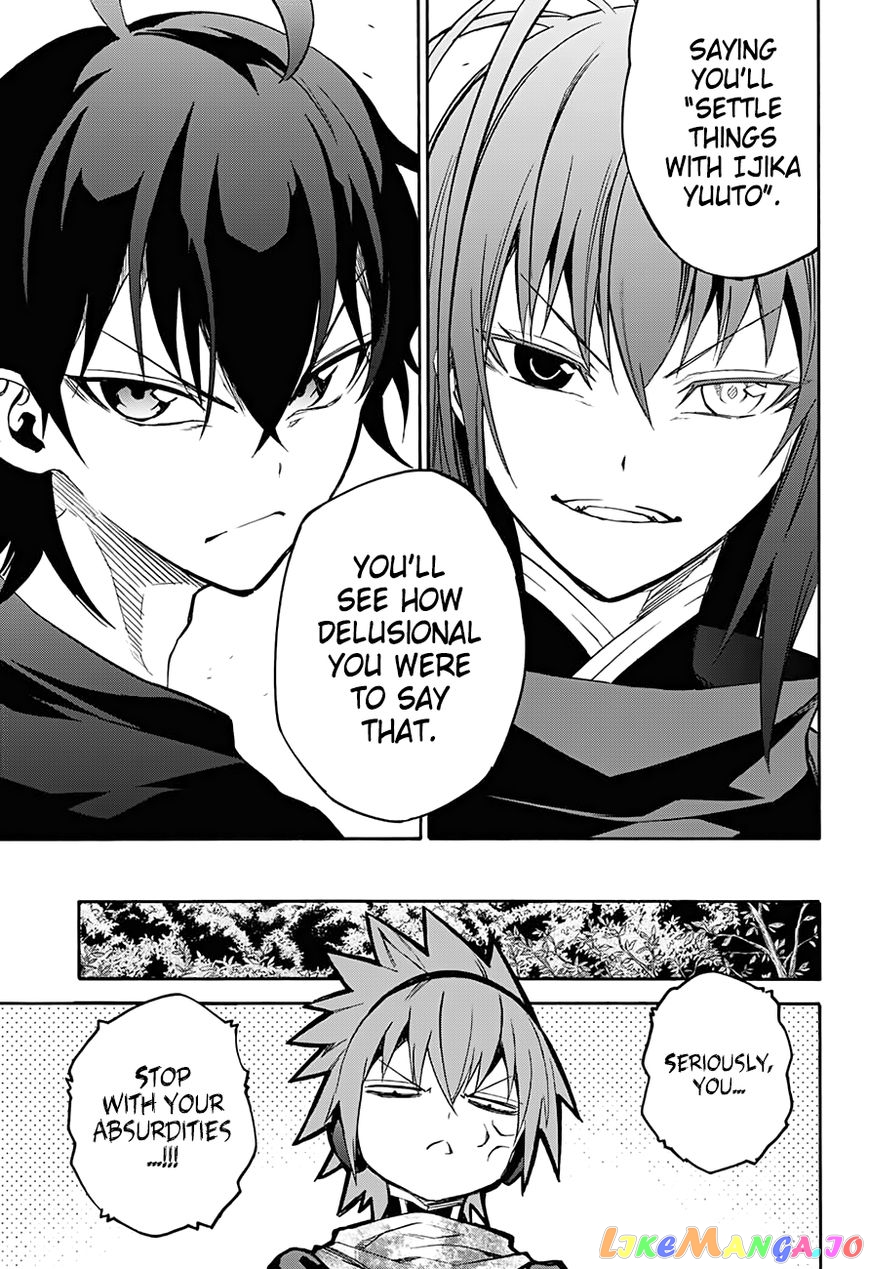 Twin Star Exorcists chapter 34 - page 41