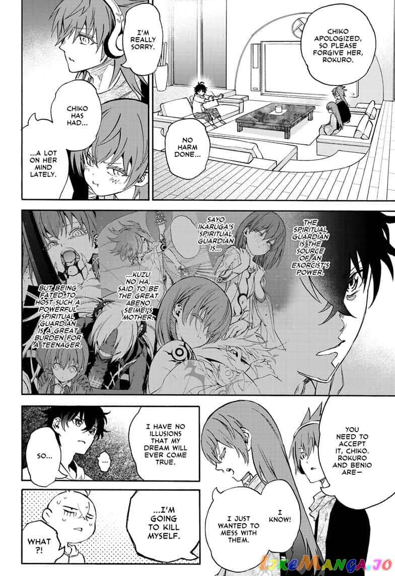 Twin Star Exorcists chapter 79 - page 4