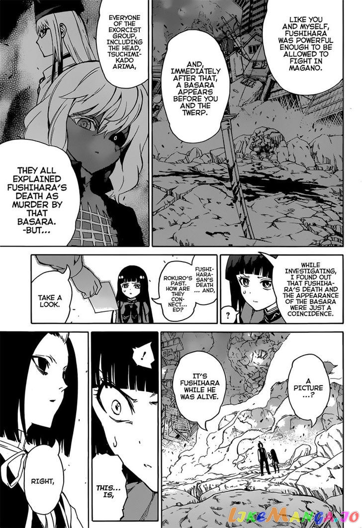 Twin Star Exorcists chapter 8 - page 37