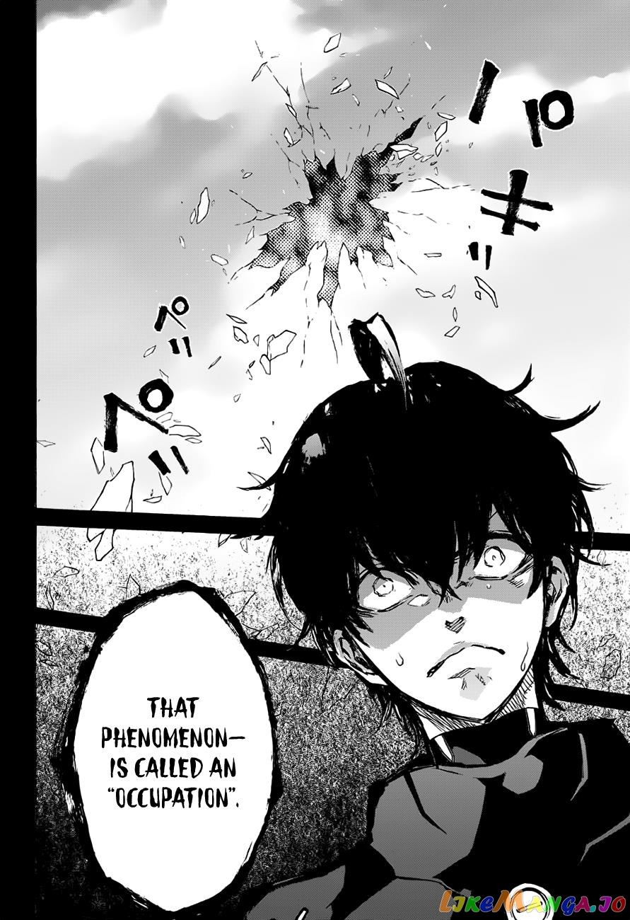 Twin Star Exorcists chapter 45 - page 20