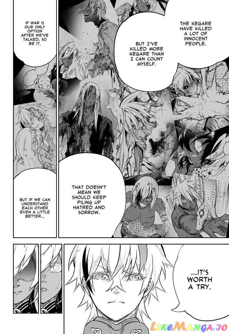 Twin Star Exorcists chapter 101 - page 31