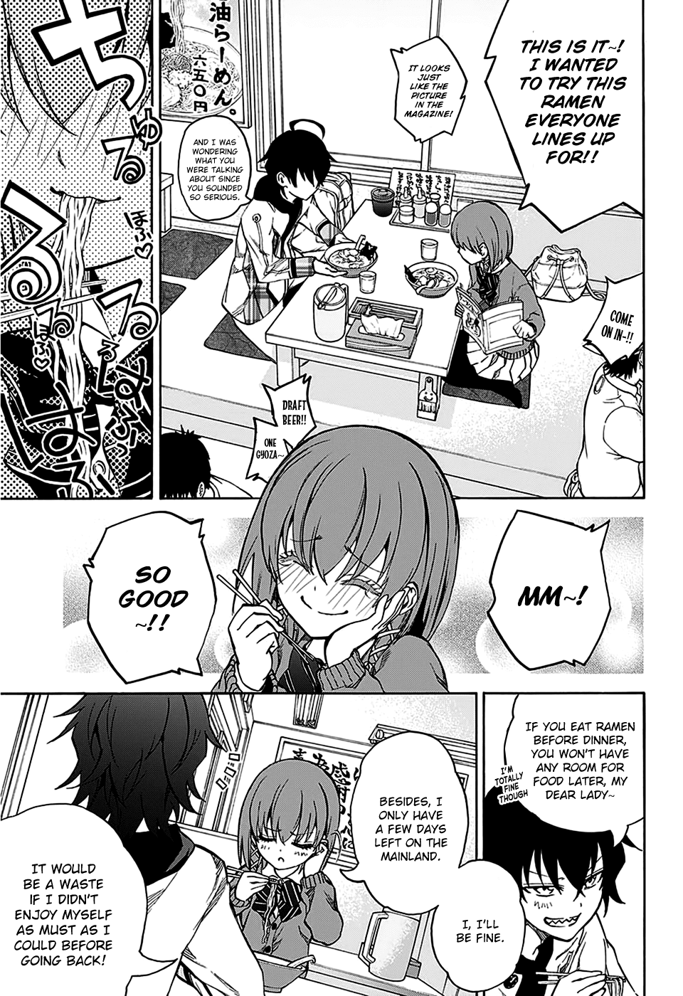 Twin Star Exorcists chapter 23 - page 12