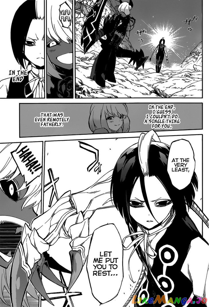 Twin Star Exorcists chapter 9 - page 15