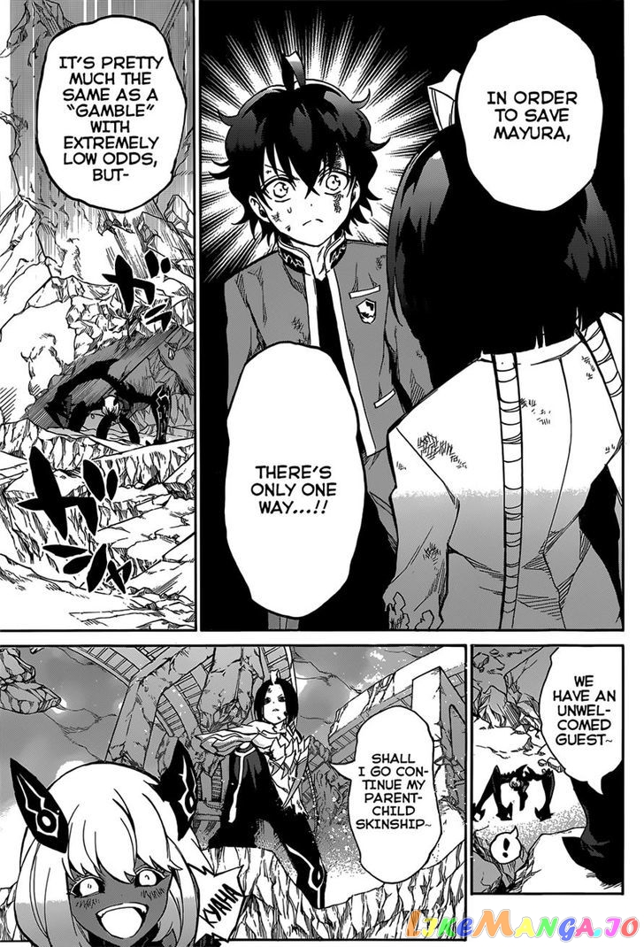 Twin Star Exorcists chapter 9 - page 27