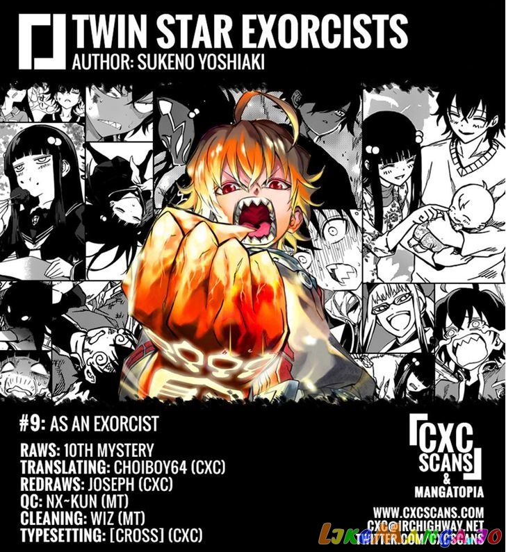 Twin Star Exorcists chapter 9 - page 44