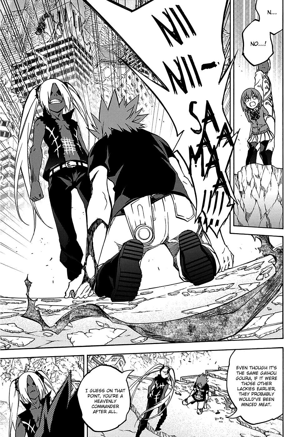 Twin Star Exorcists chapter 24 - page 29