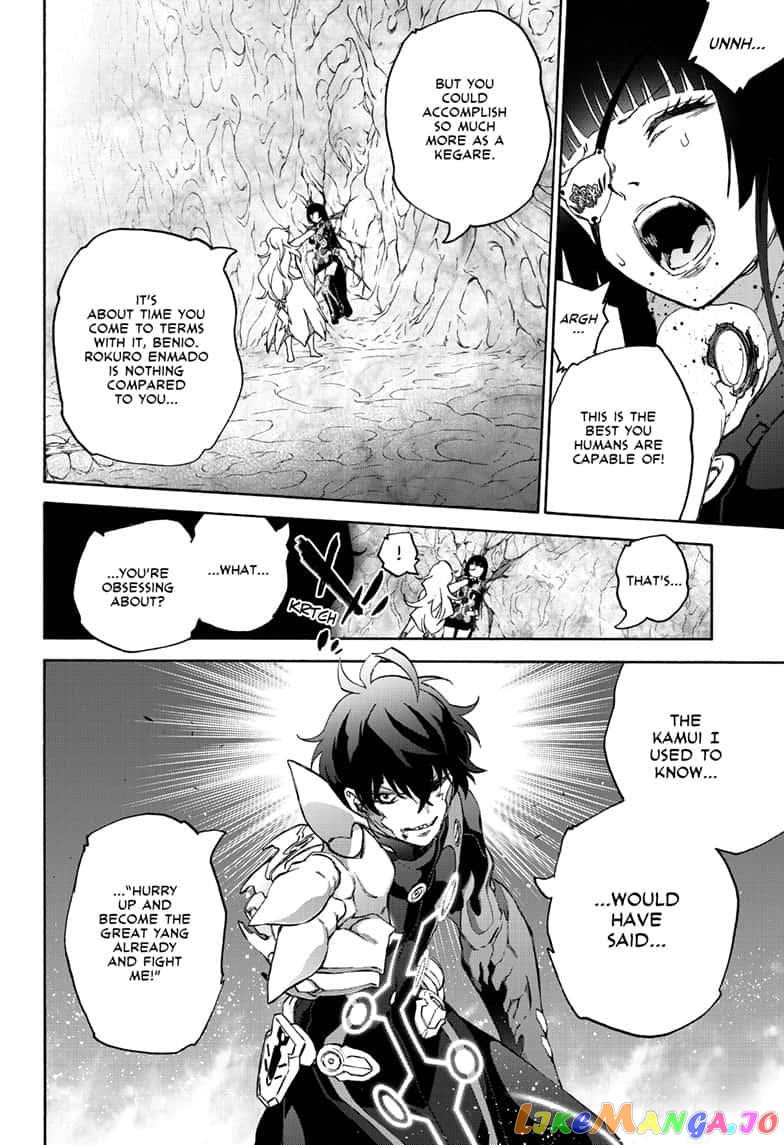 Twin Star Exorcists chapter 81 - page 22