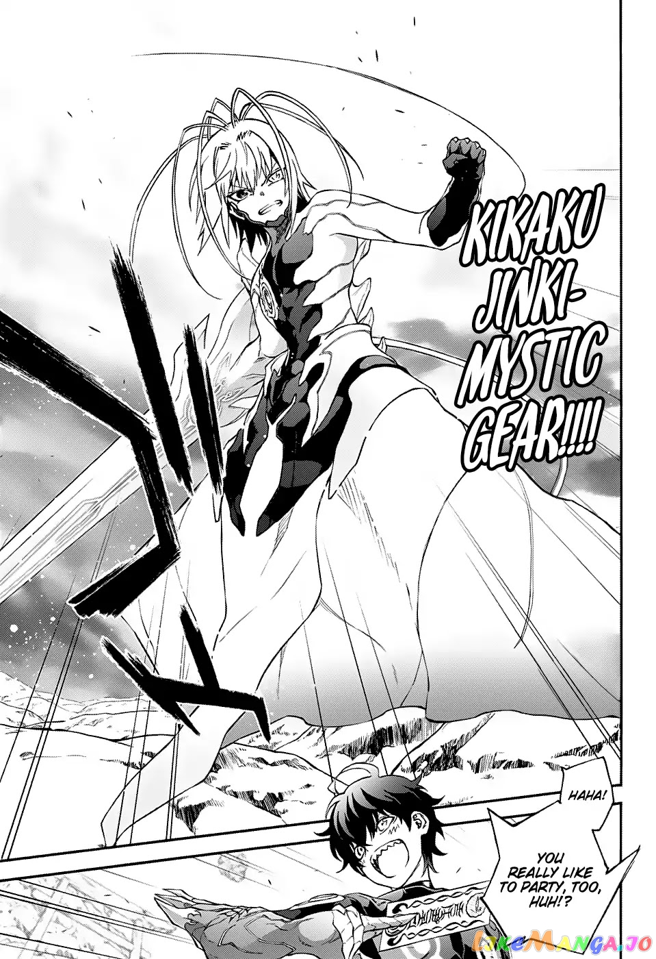 Twin Star Exorcists chapter 69 - page 31