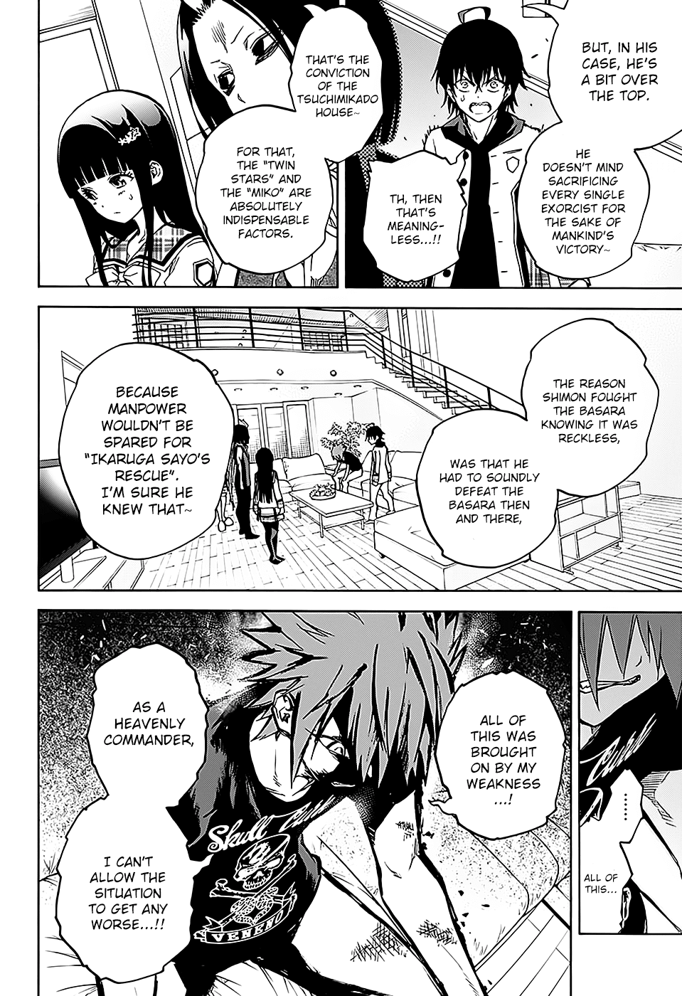 Twin Star Exorcists chapter 25 - page 11