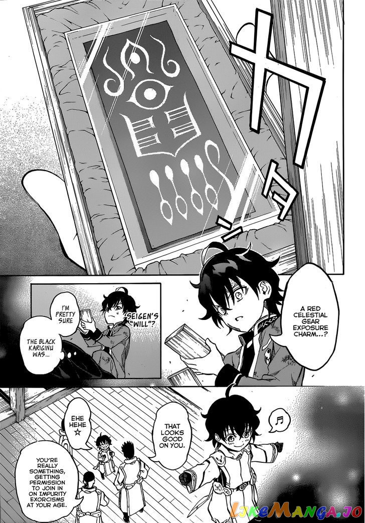 Twin Star Exorcists chapter 11 - page 28