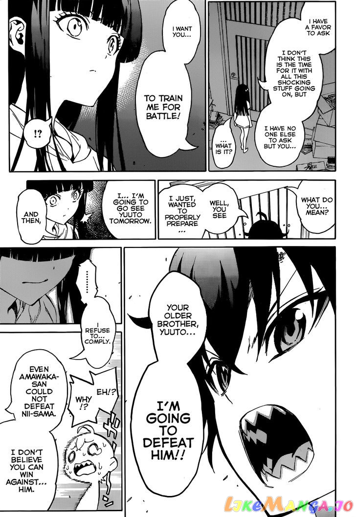 Twin Star Exorcists chapter 11 - page 34