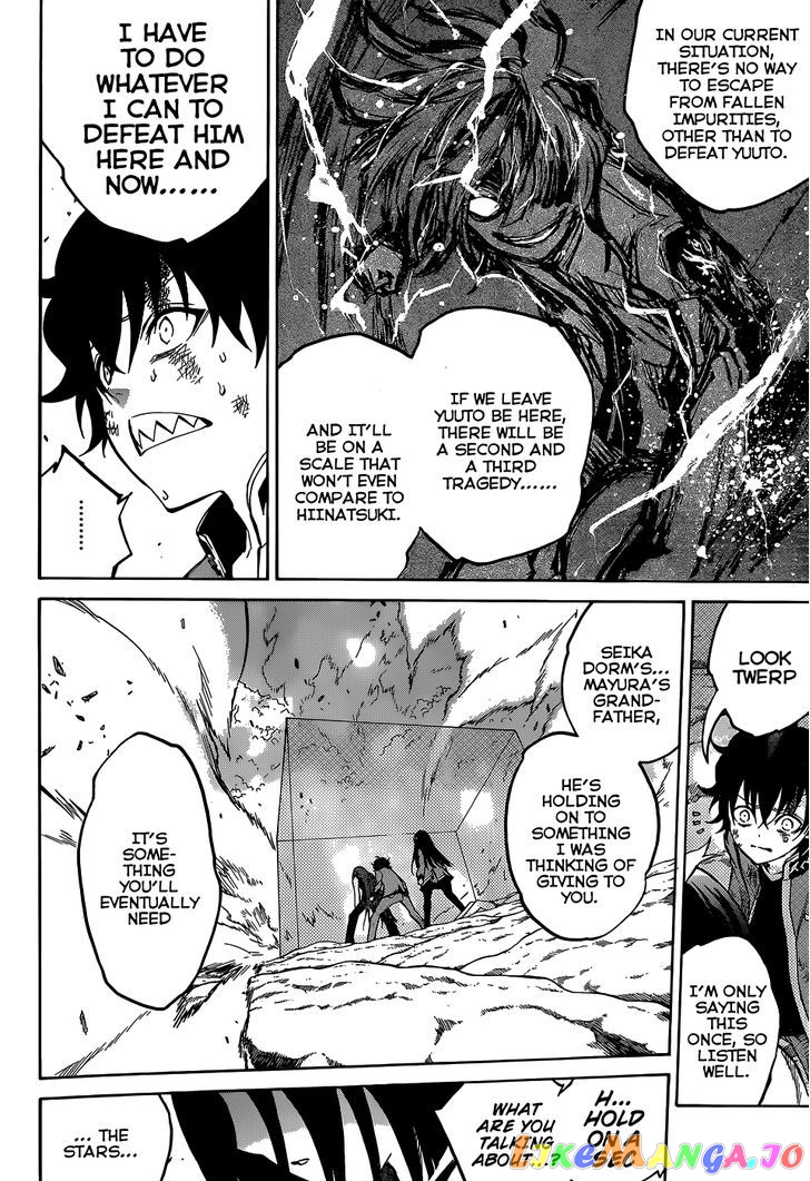 Twin Star Exorcists chapter 11 - page 6