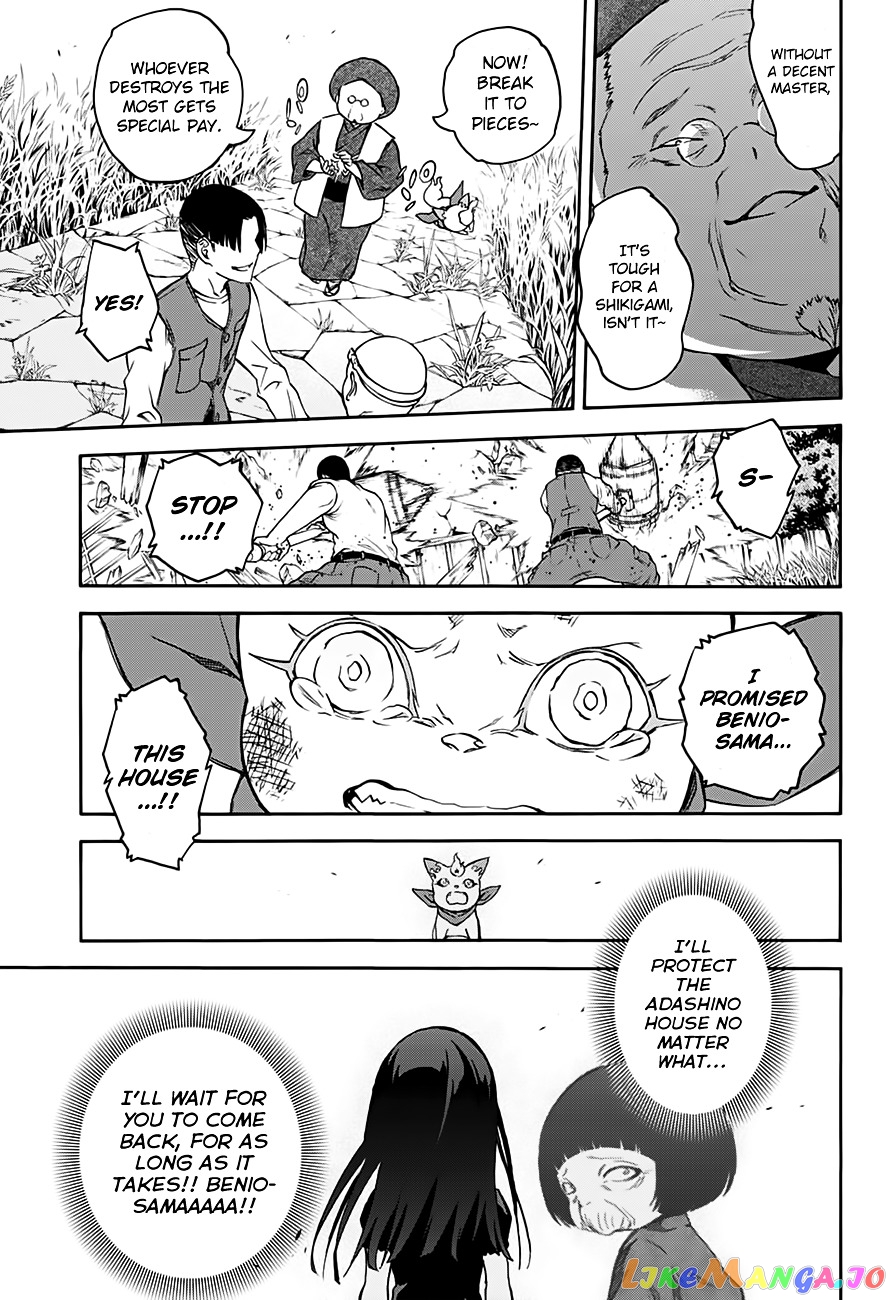 Twin Star Exorcists chapter 37 - page 25