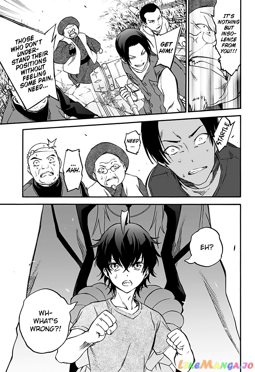 Twin Star Exorcists chapter 37 - page 29